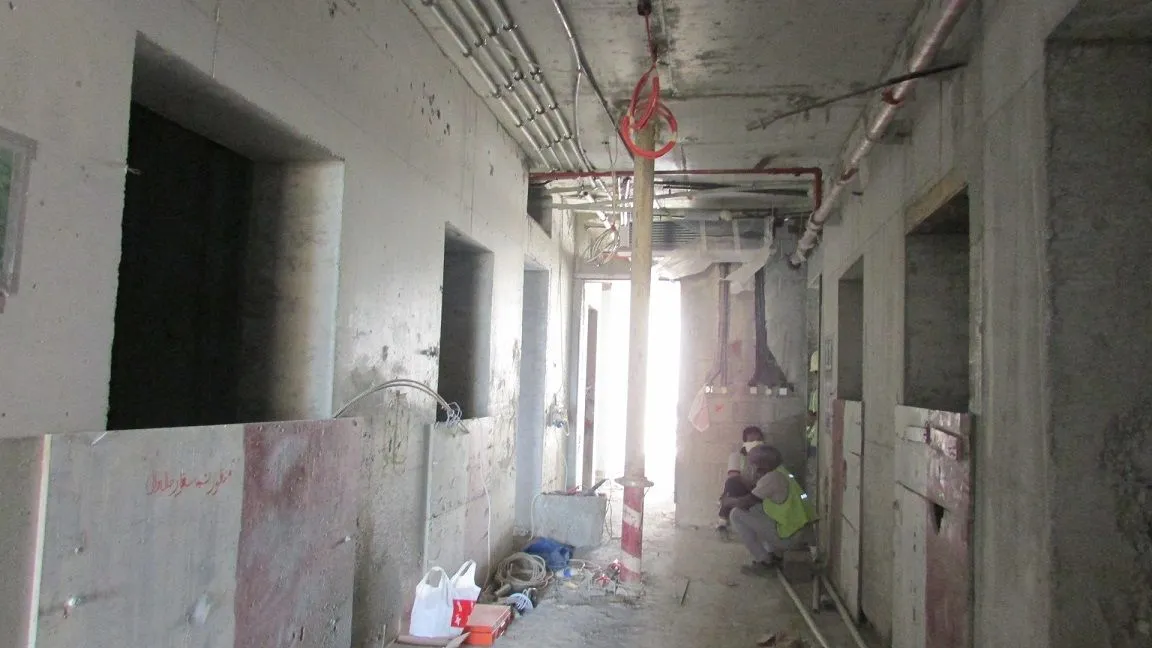project inspections