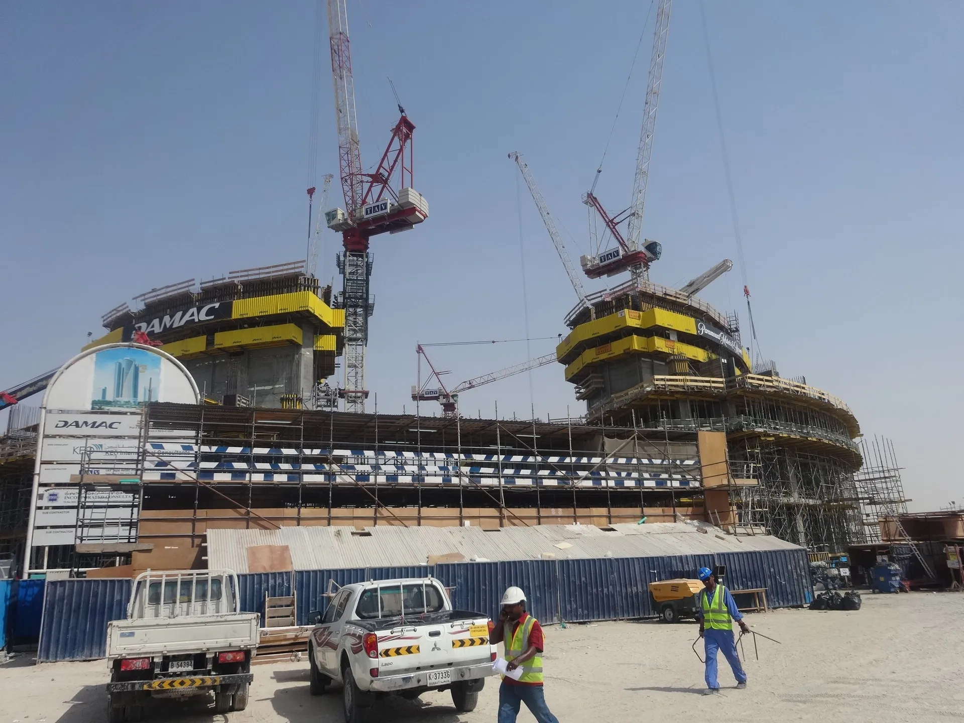 project inspections