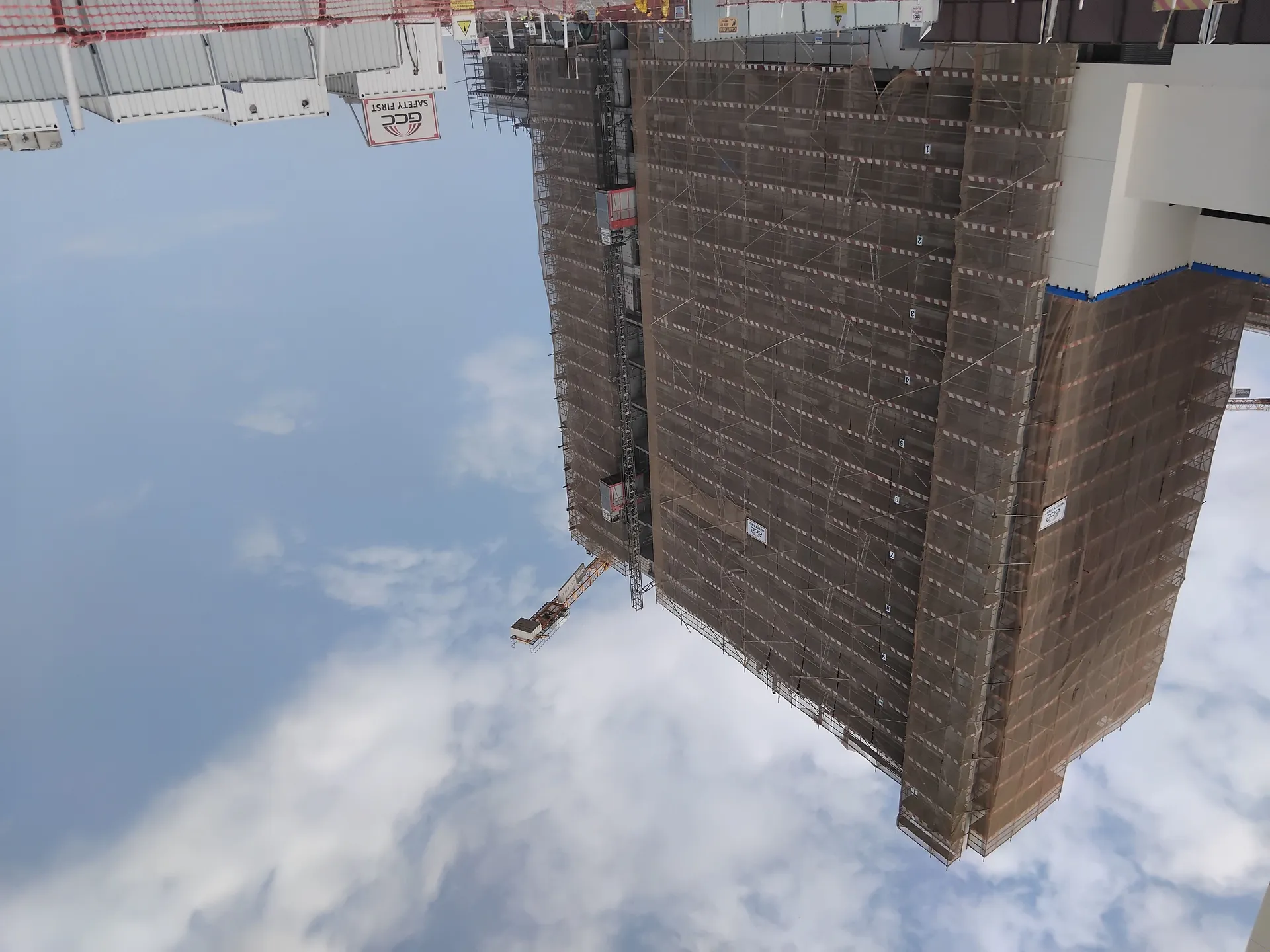 project inspections