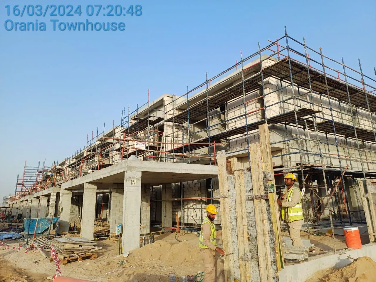 project inspections