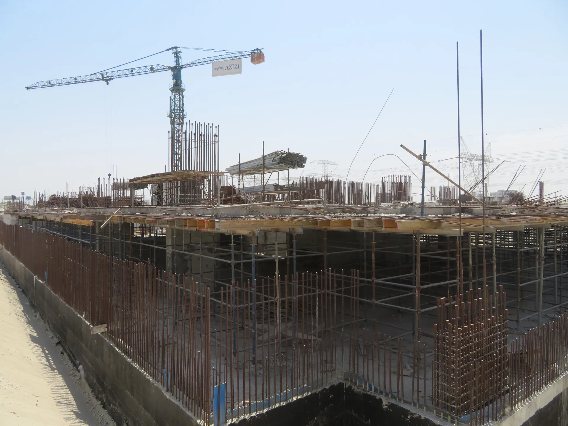 project inspections