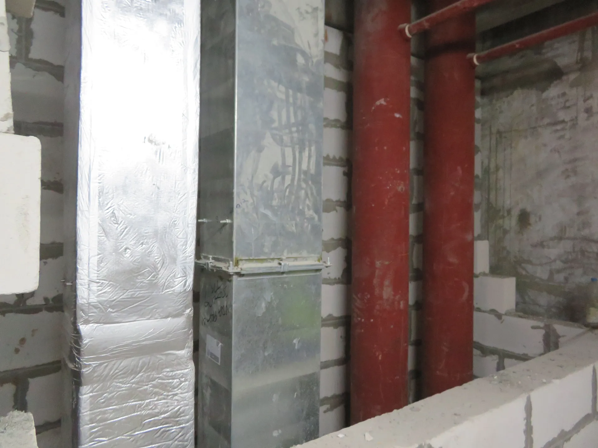 project inspections
