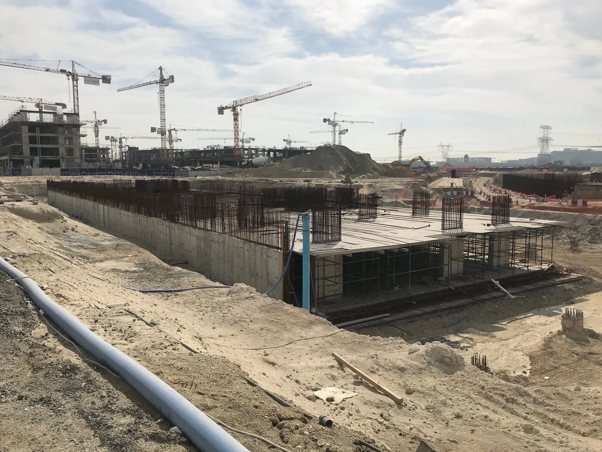 project inspections