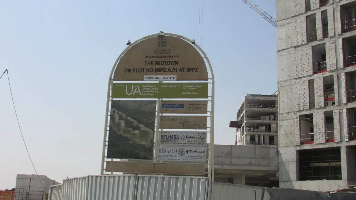 project inspections