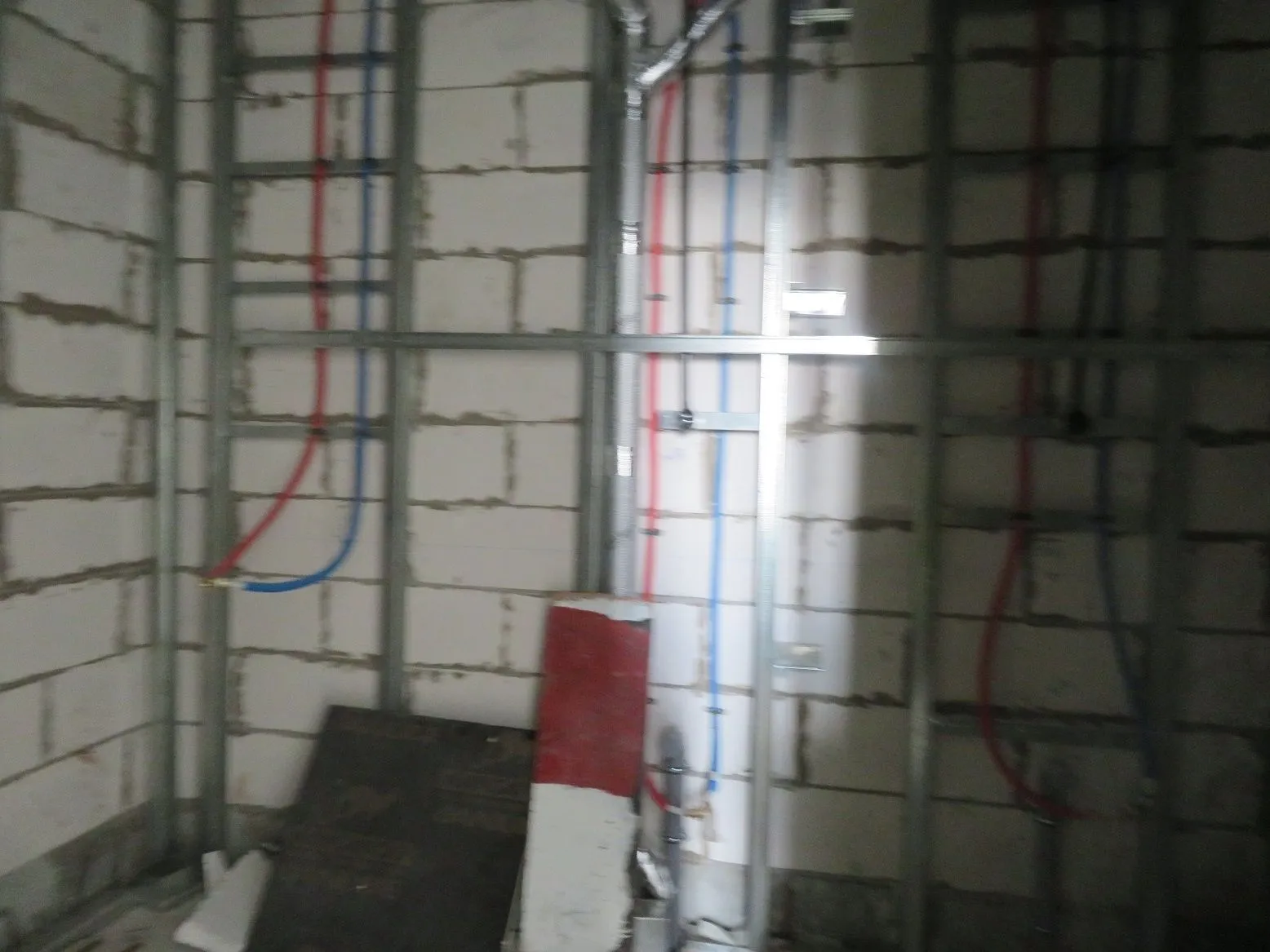 project inspections