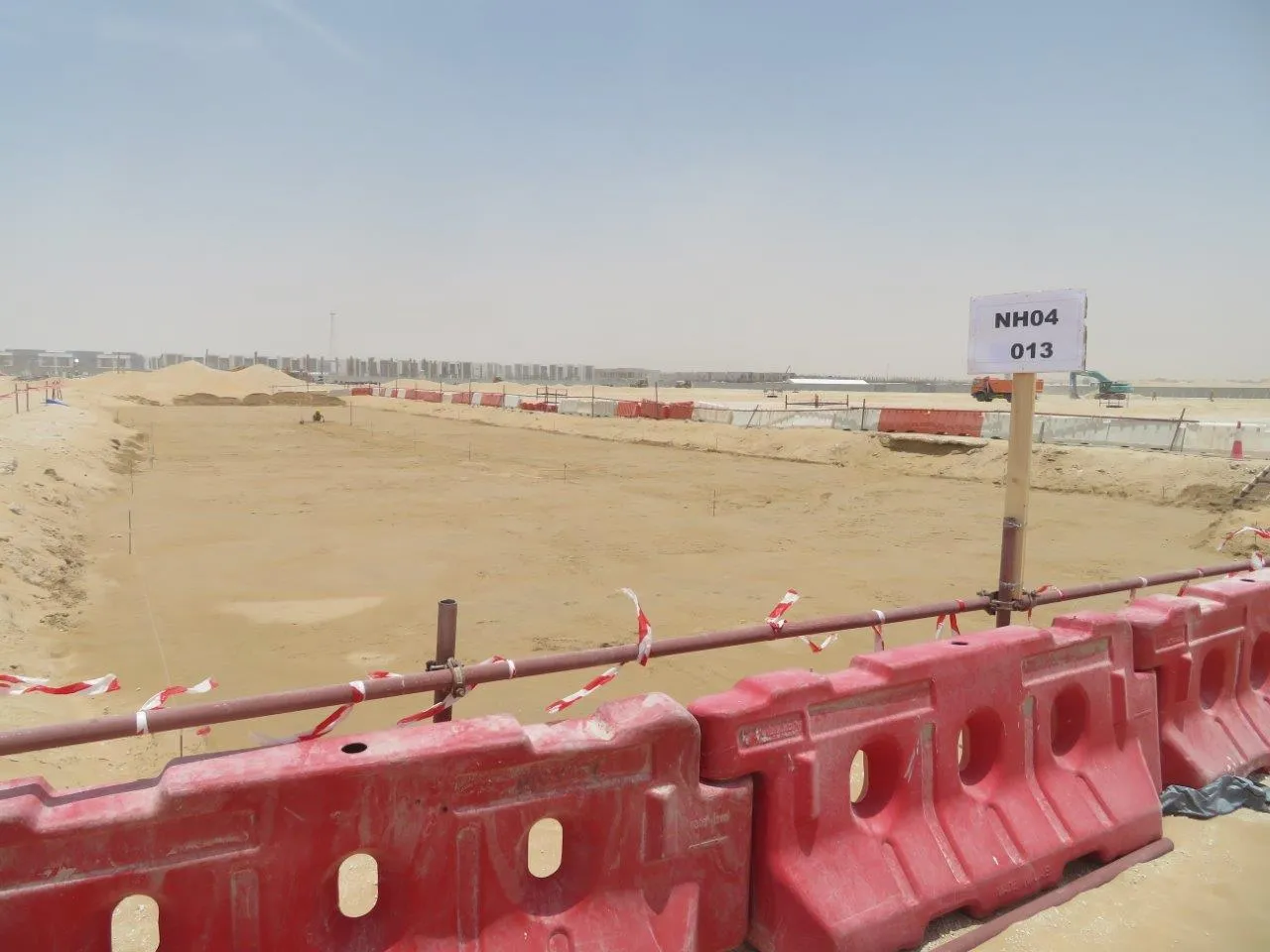project inspections