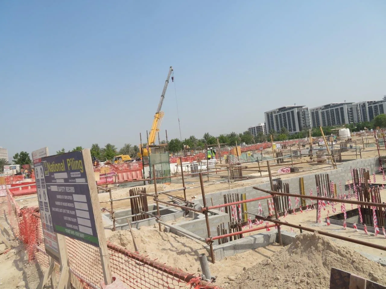 project inspections