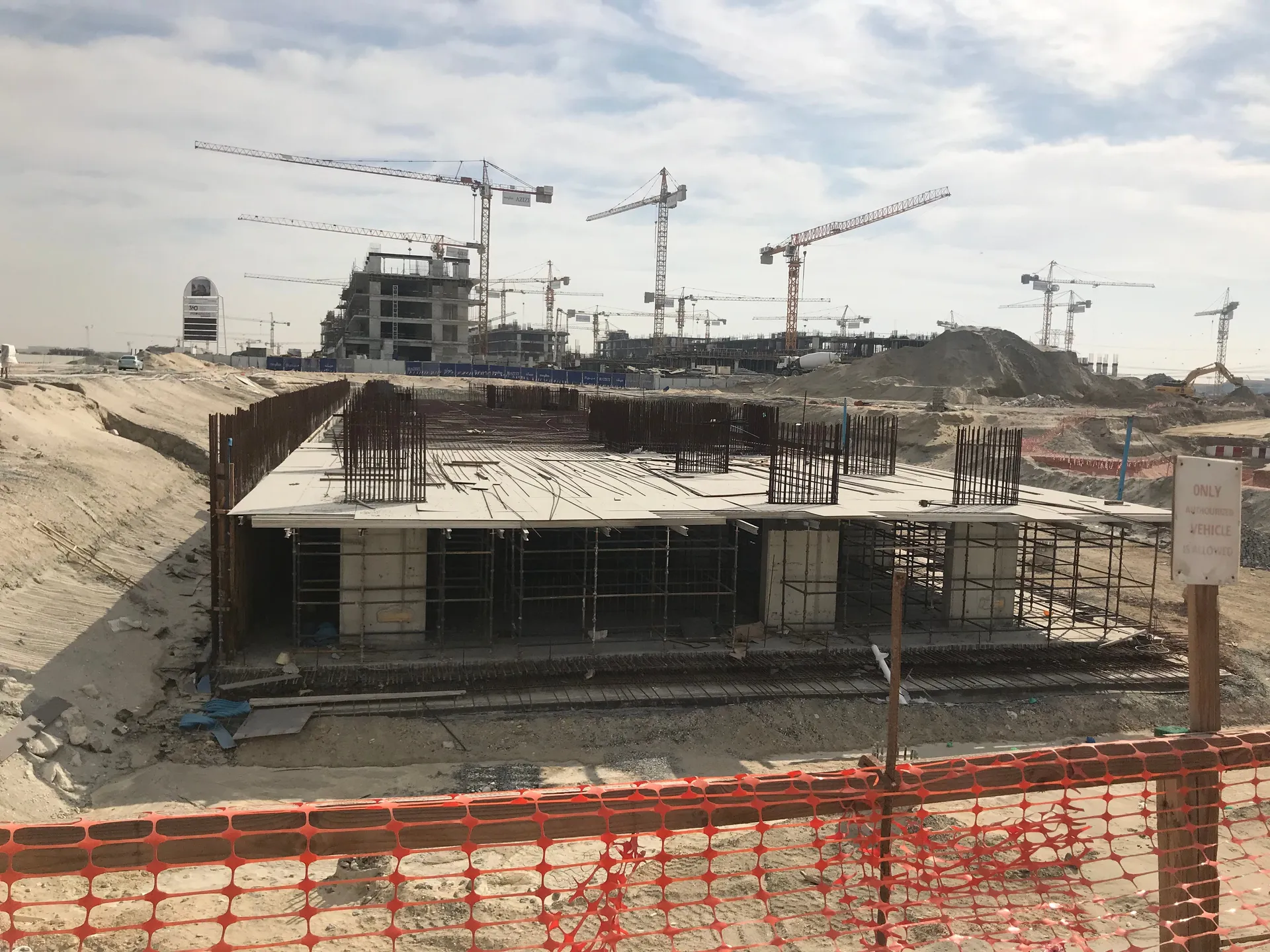 project inspections