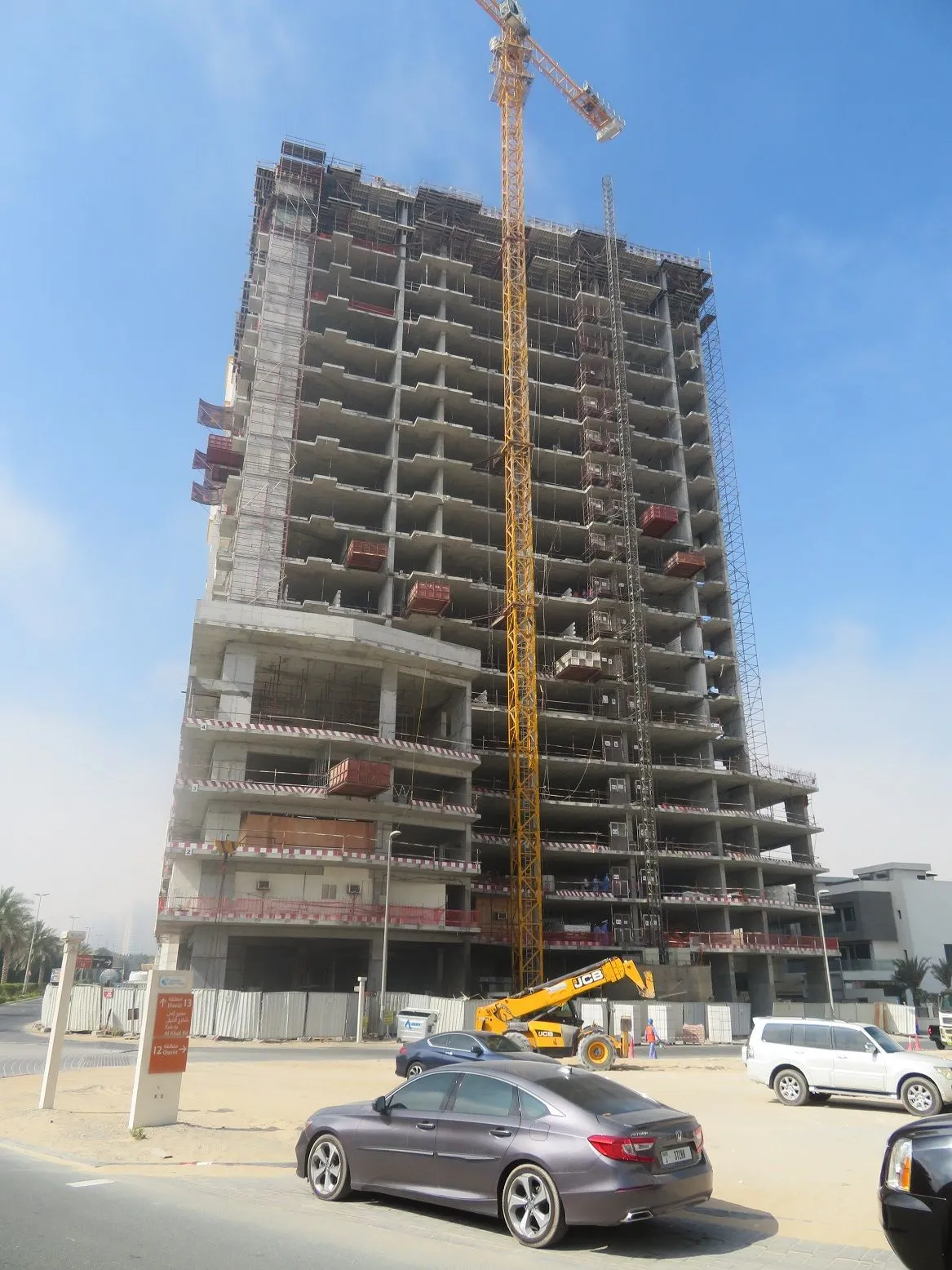 project inspections