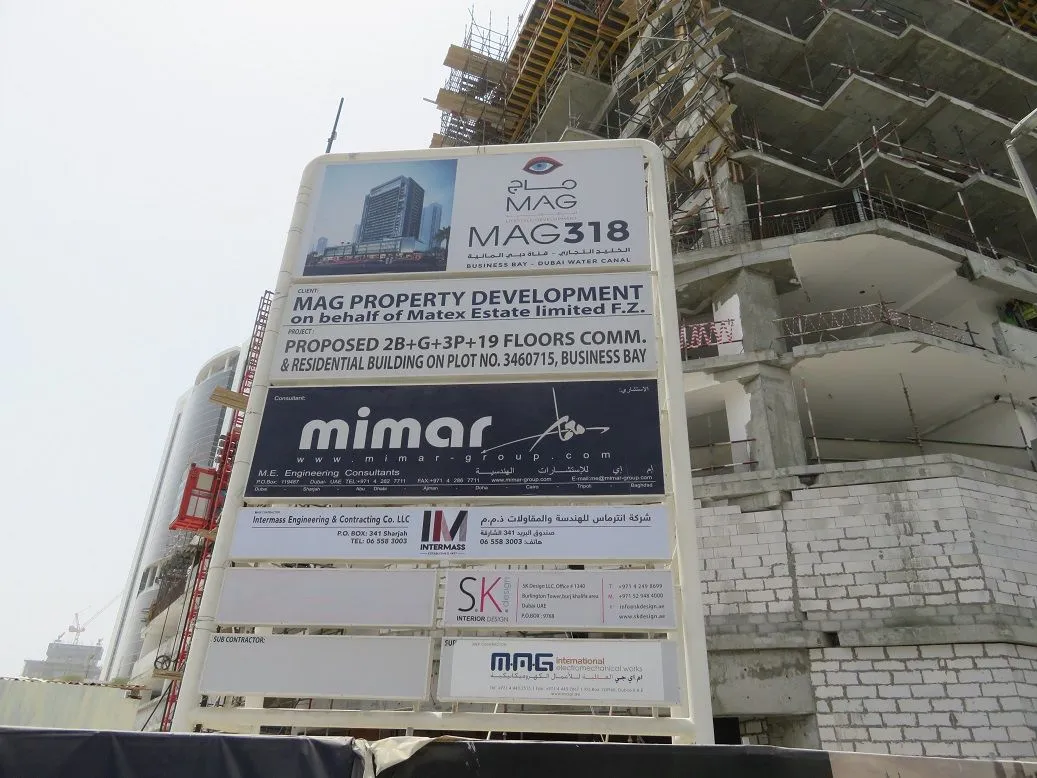 project inspections