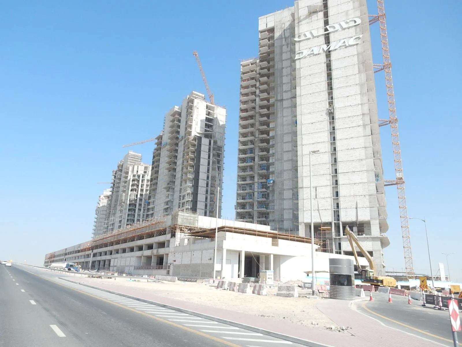 project inspections