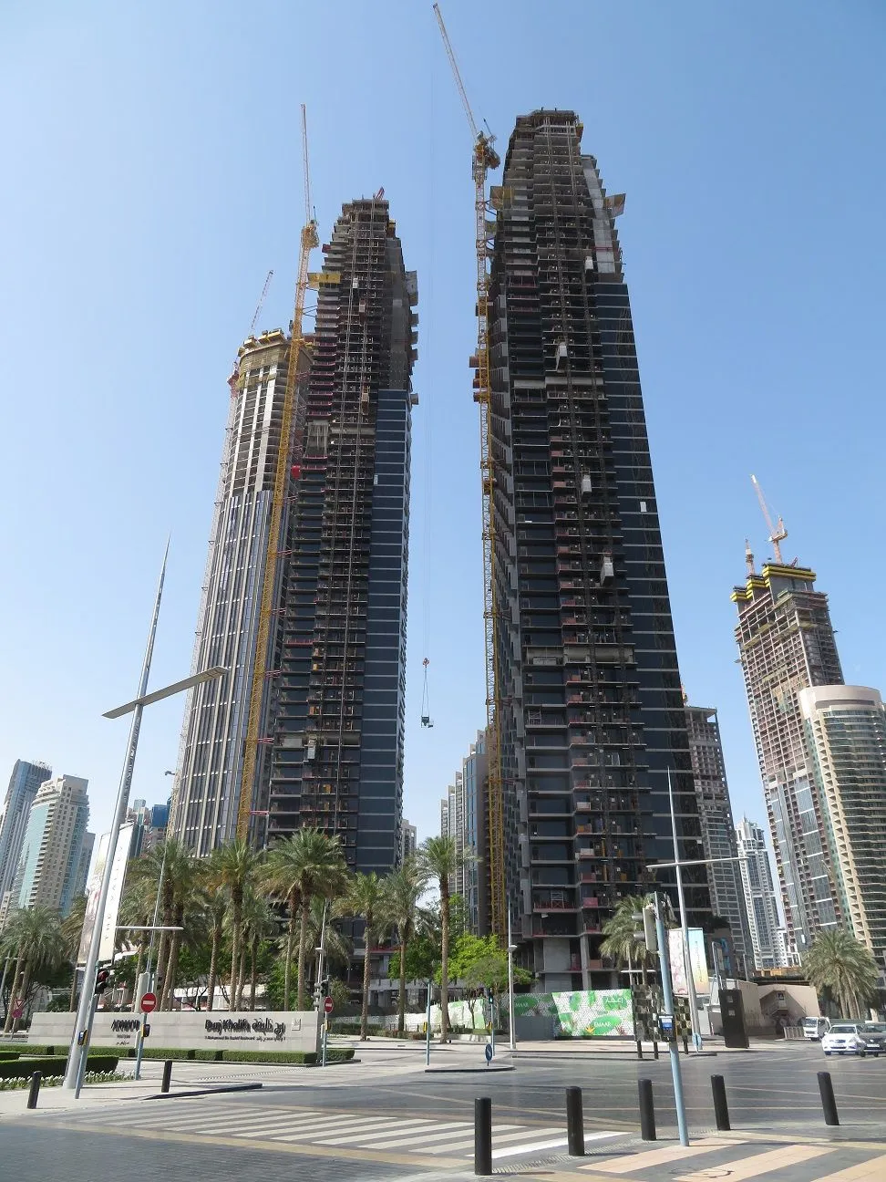 project inspections