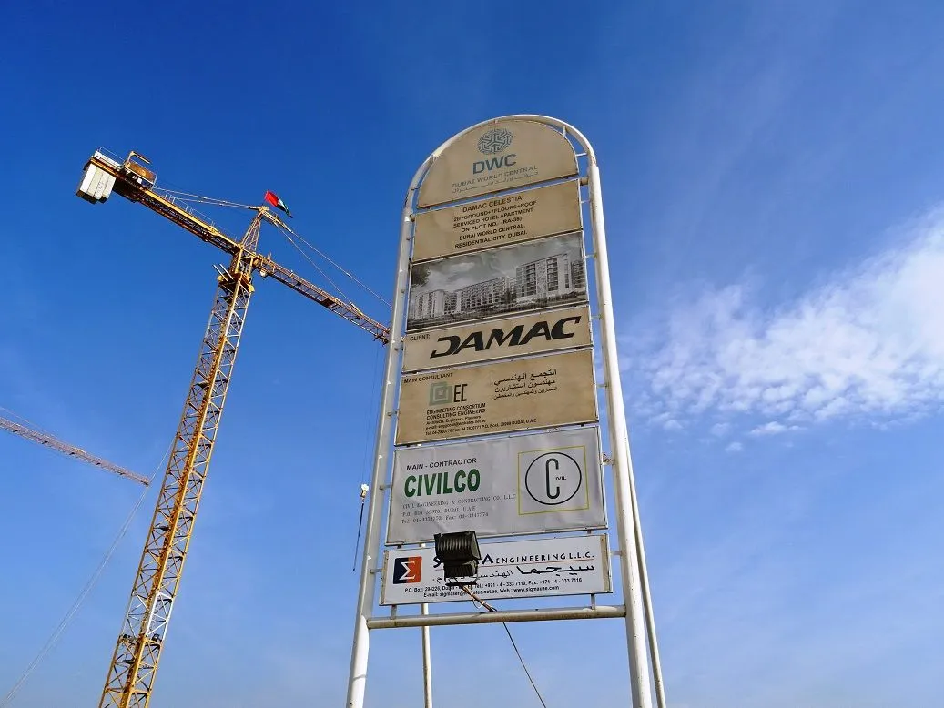 project inspections
