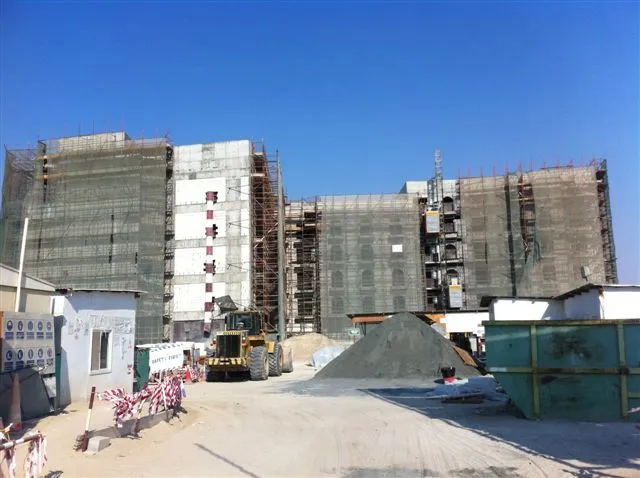 project inspections