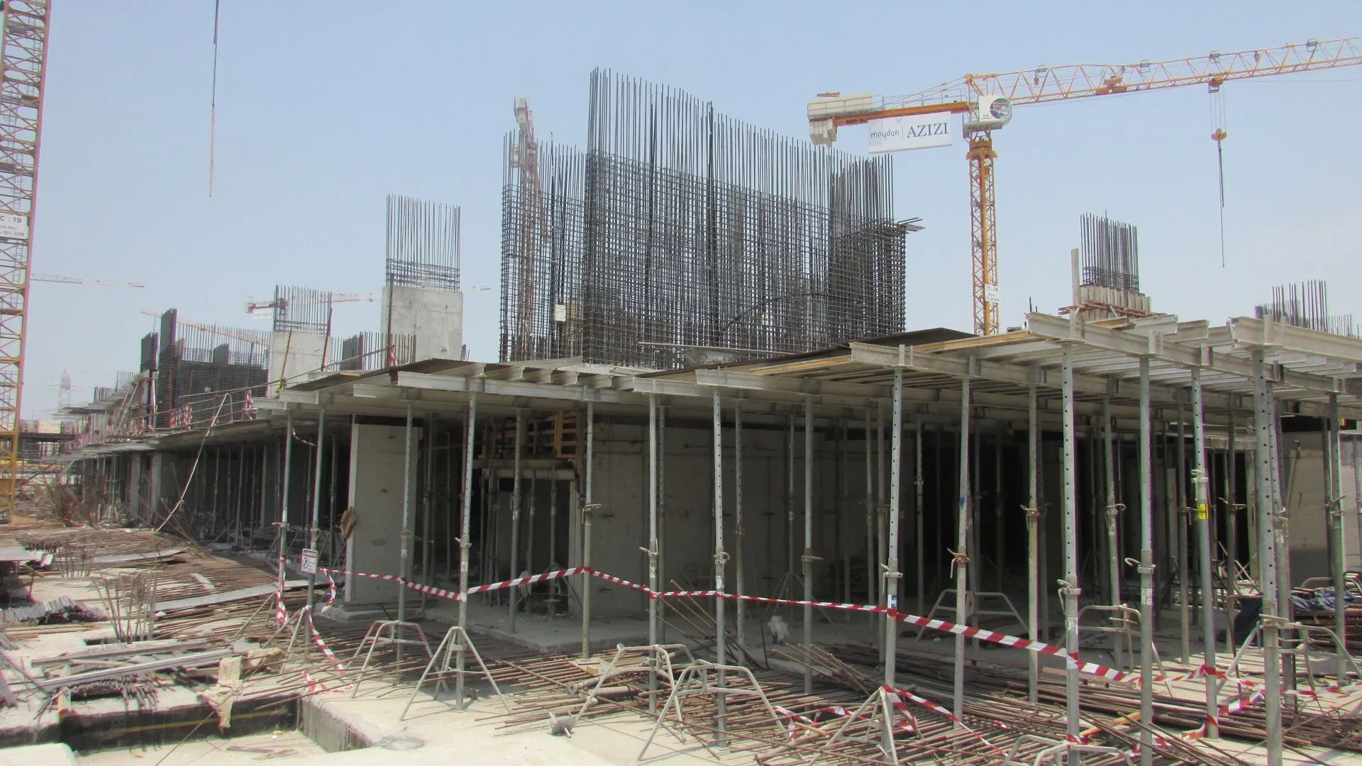 project inspections