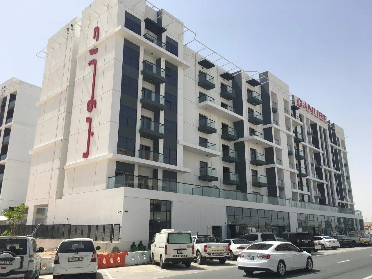 project inspections