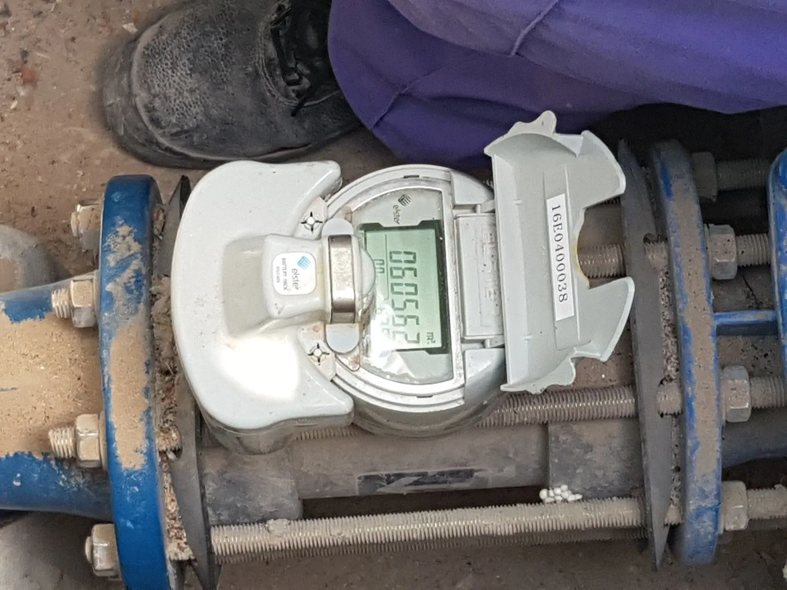 project inspections