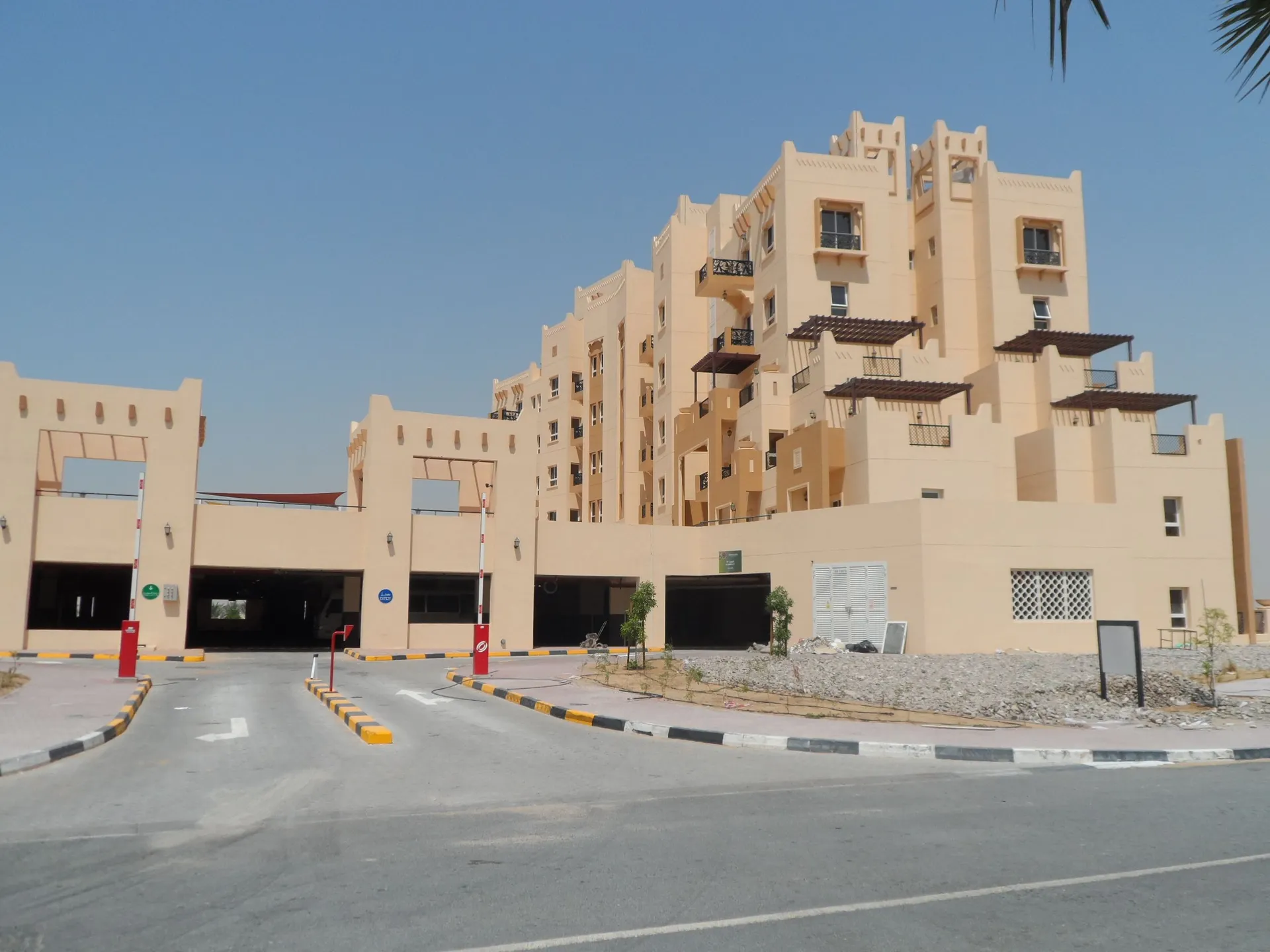 project inspections