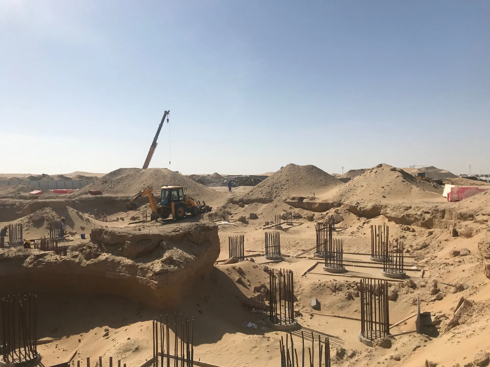 project inspections