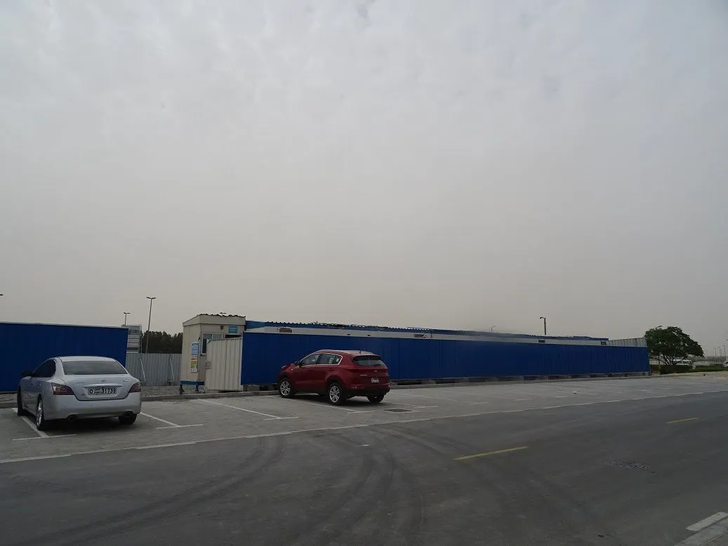 project inspections