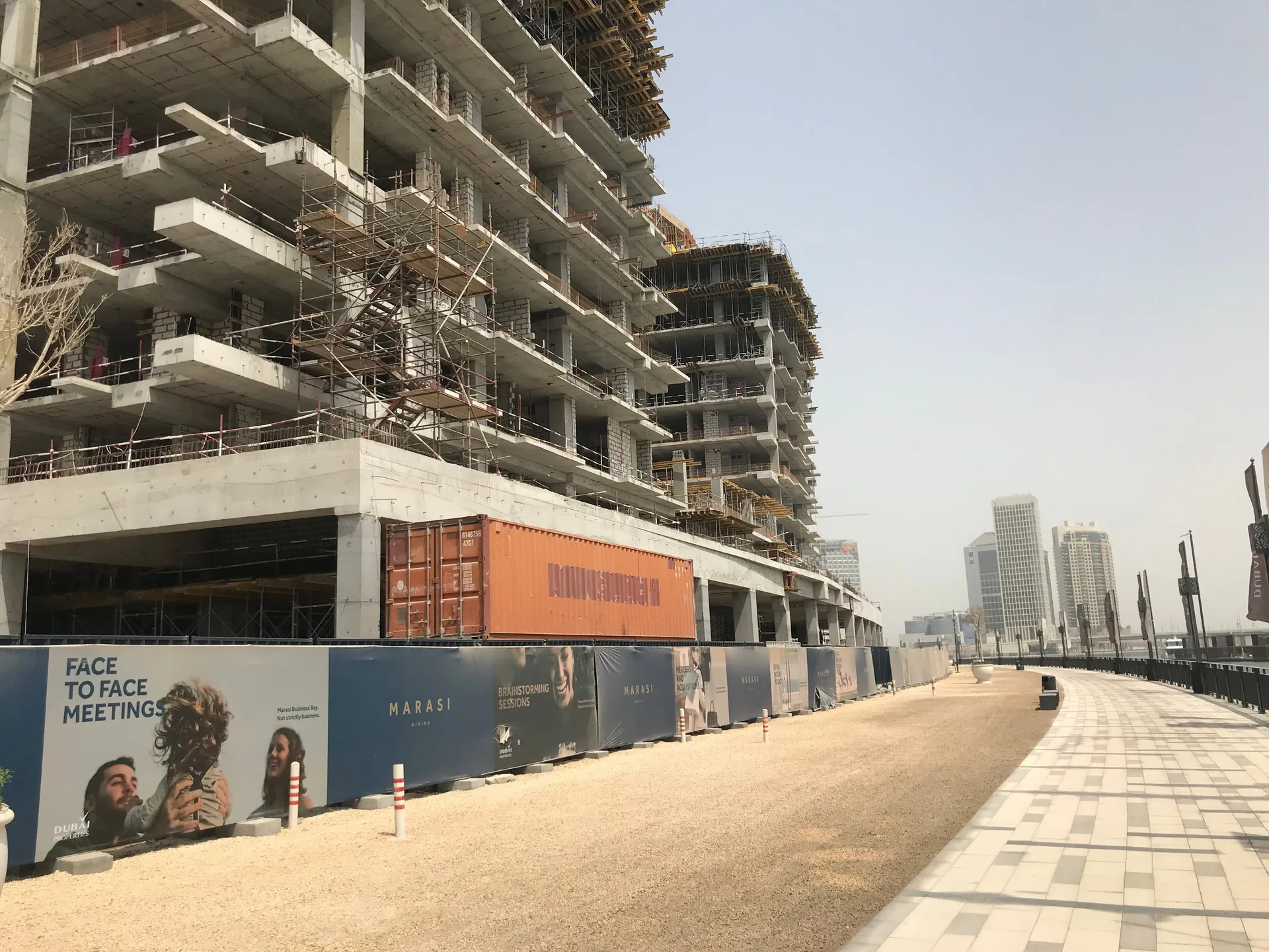 project inspections