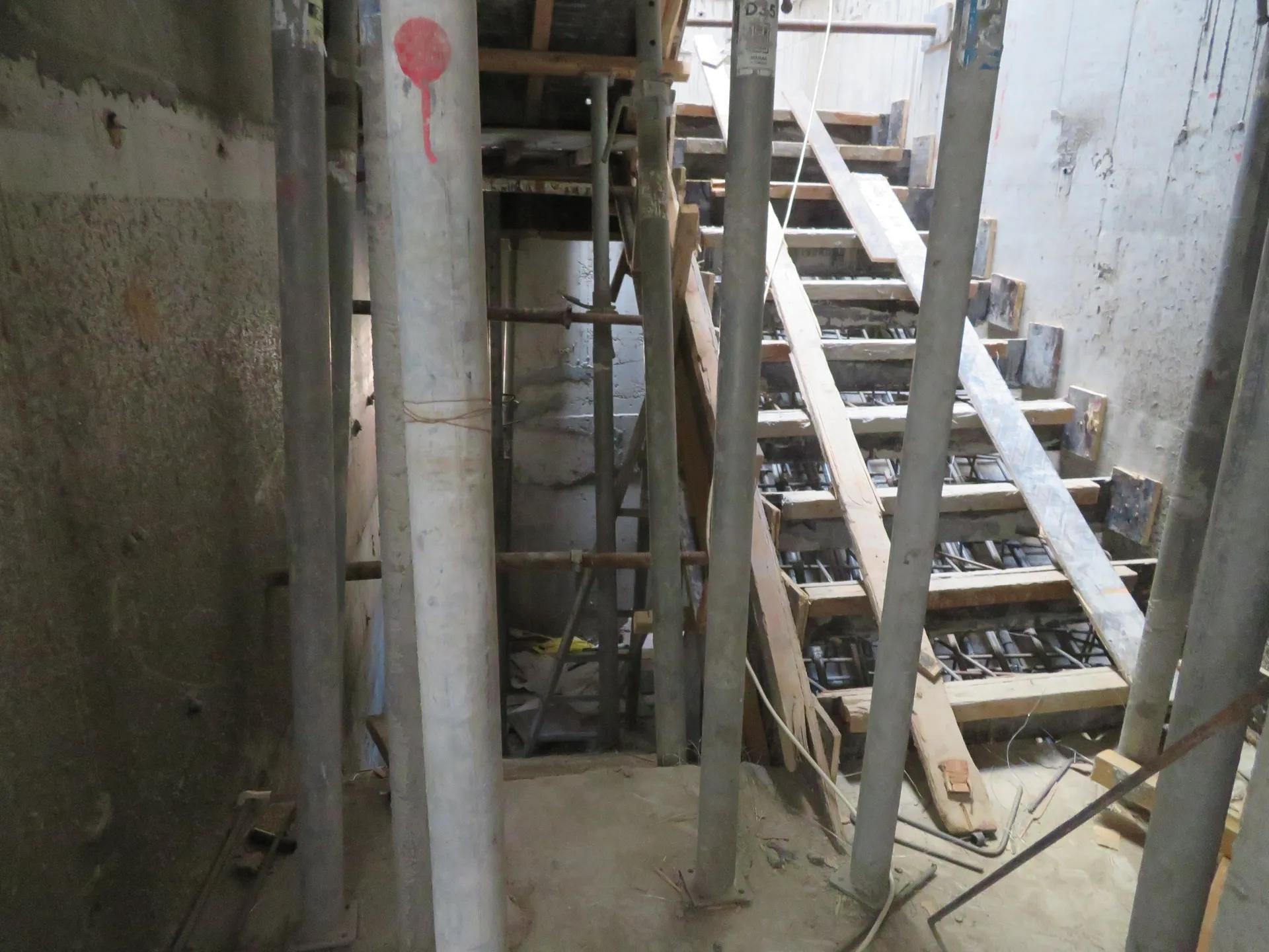 project inspections