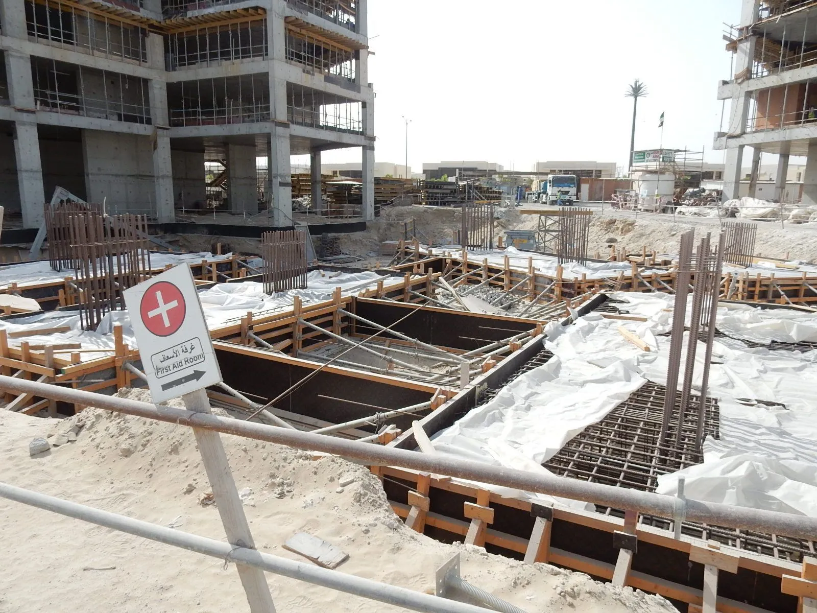 project inspections