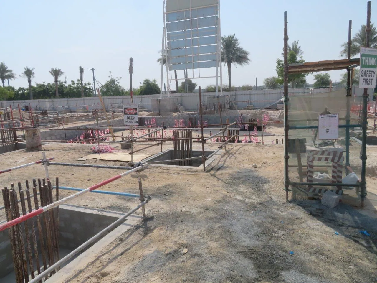 project inspections