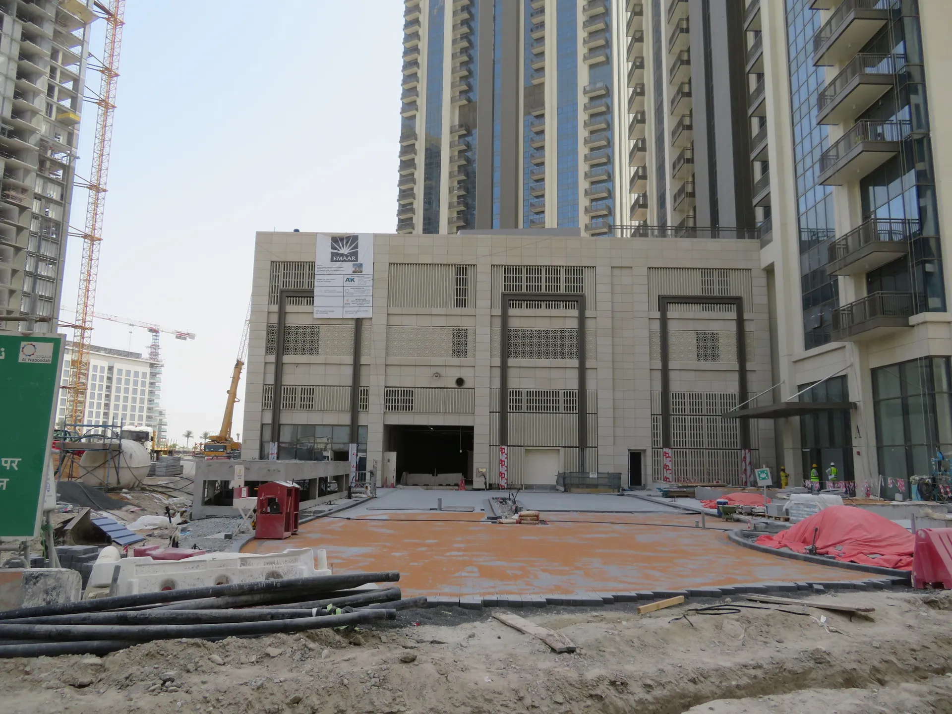 project inspections