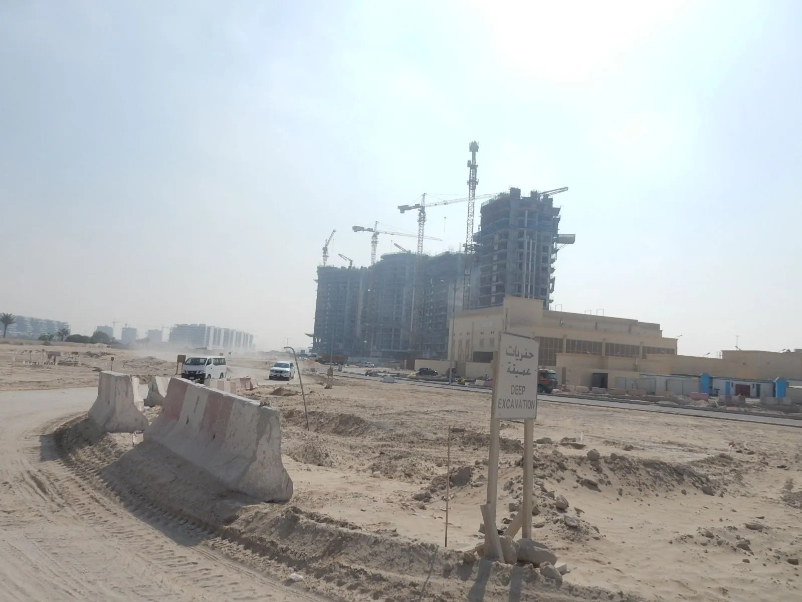project inspections