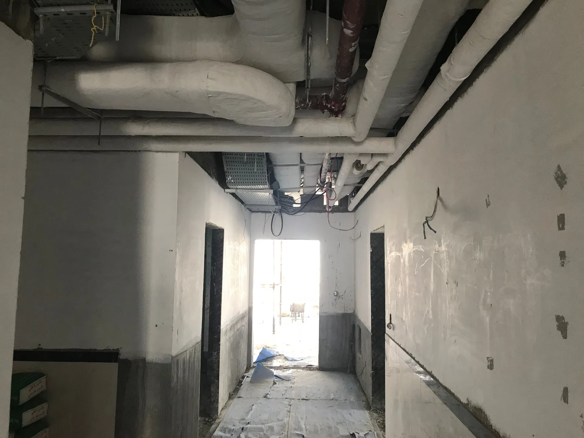 project inspections