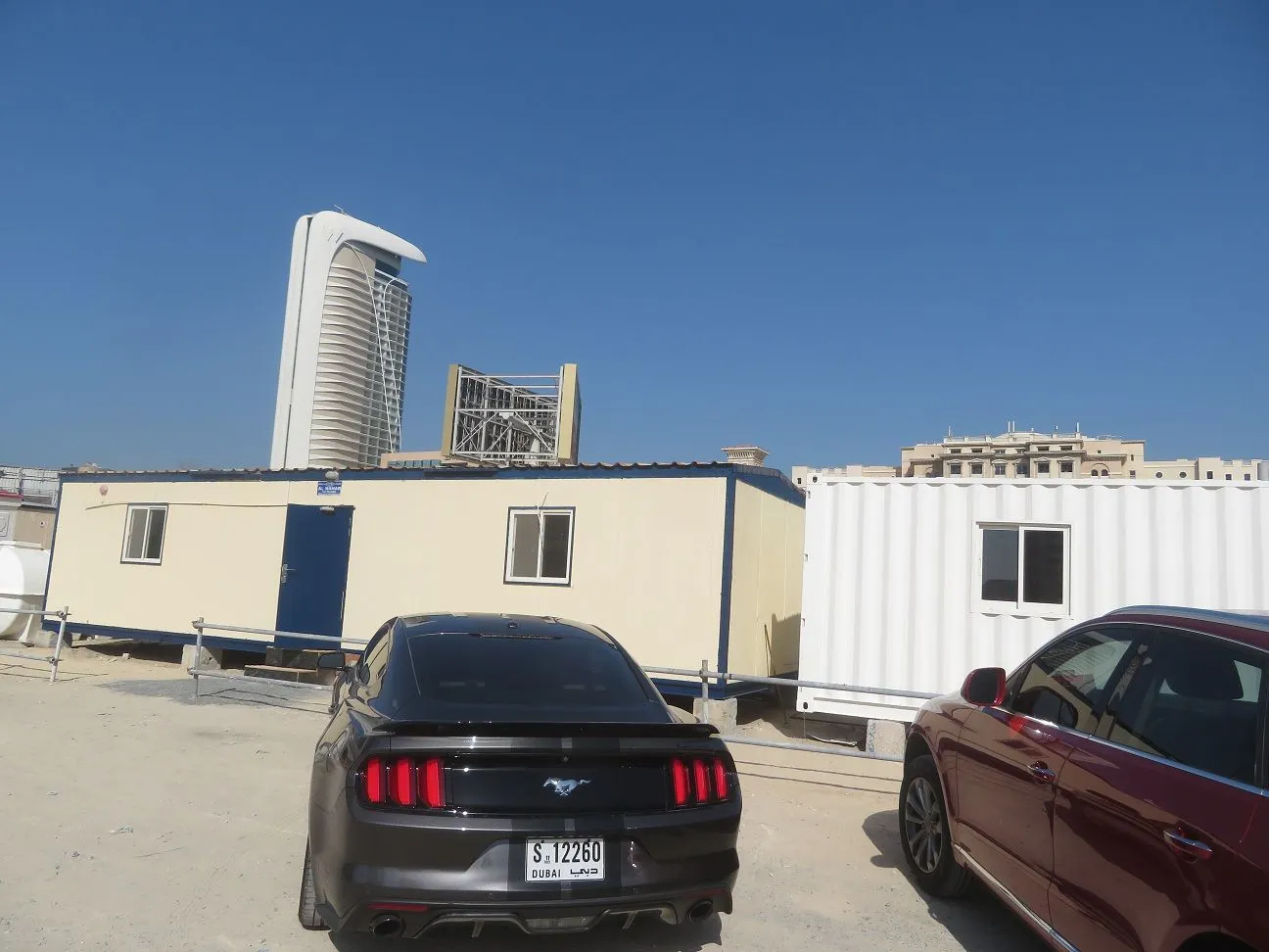 project inspections