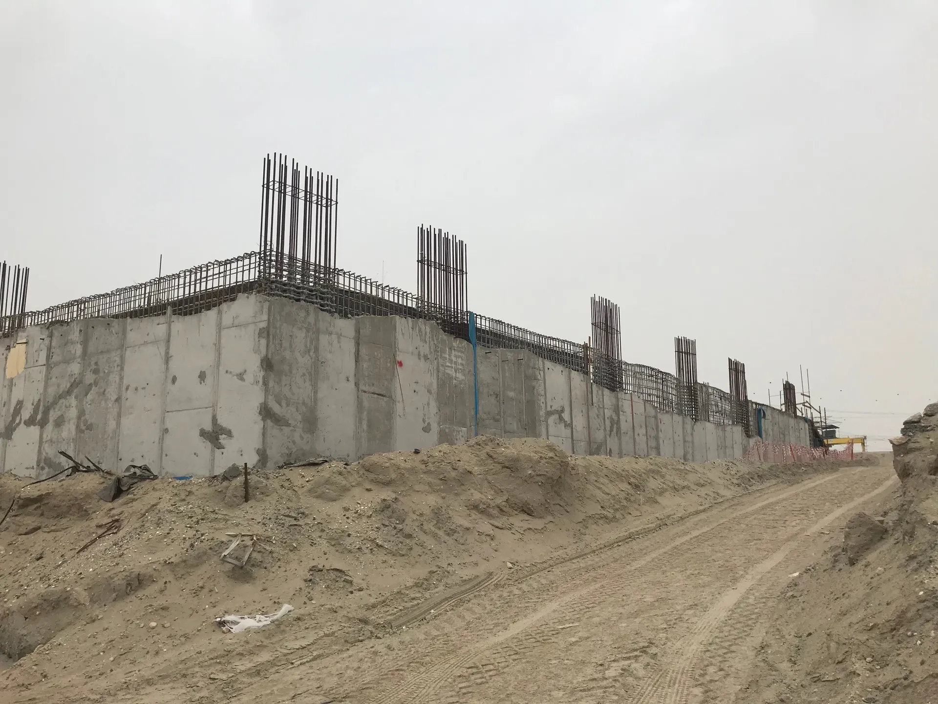 project inspections