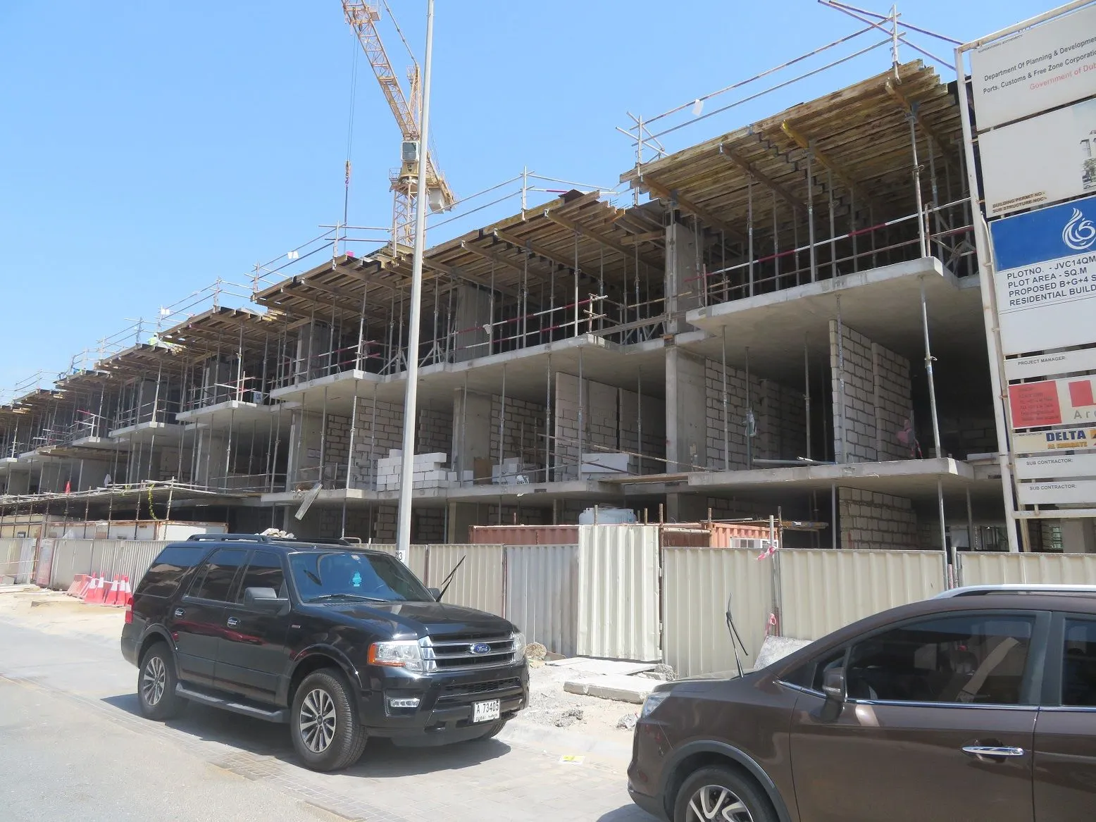 project inspections