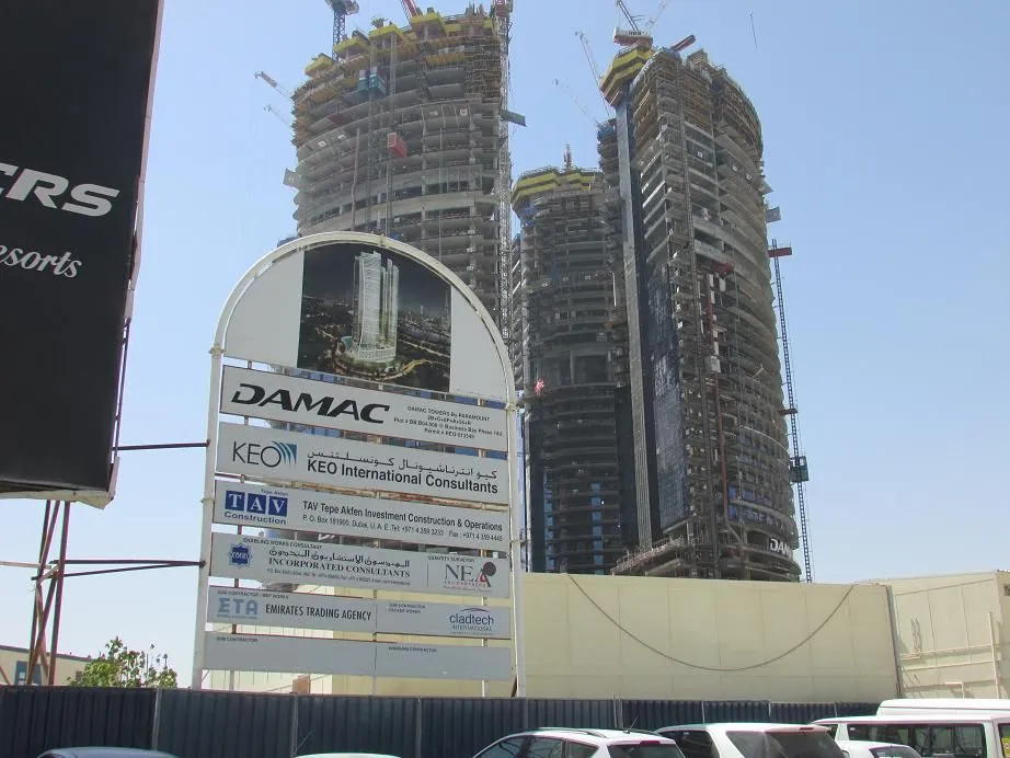 project inspections
