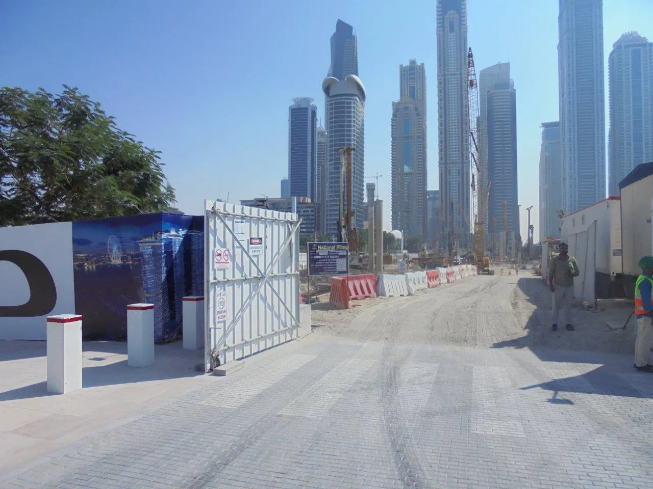 project inspections