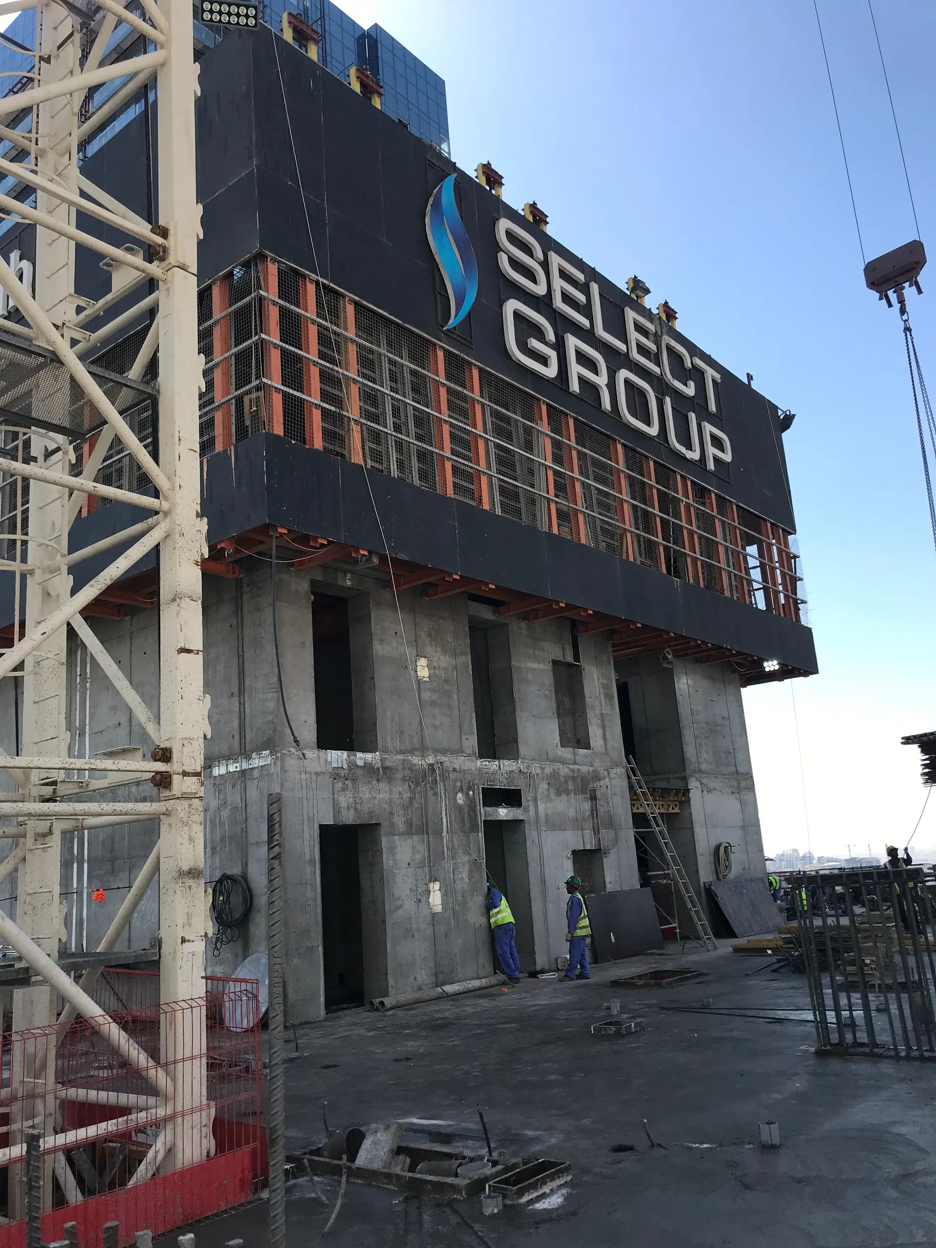 project inspections