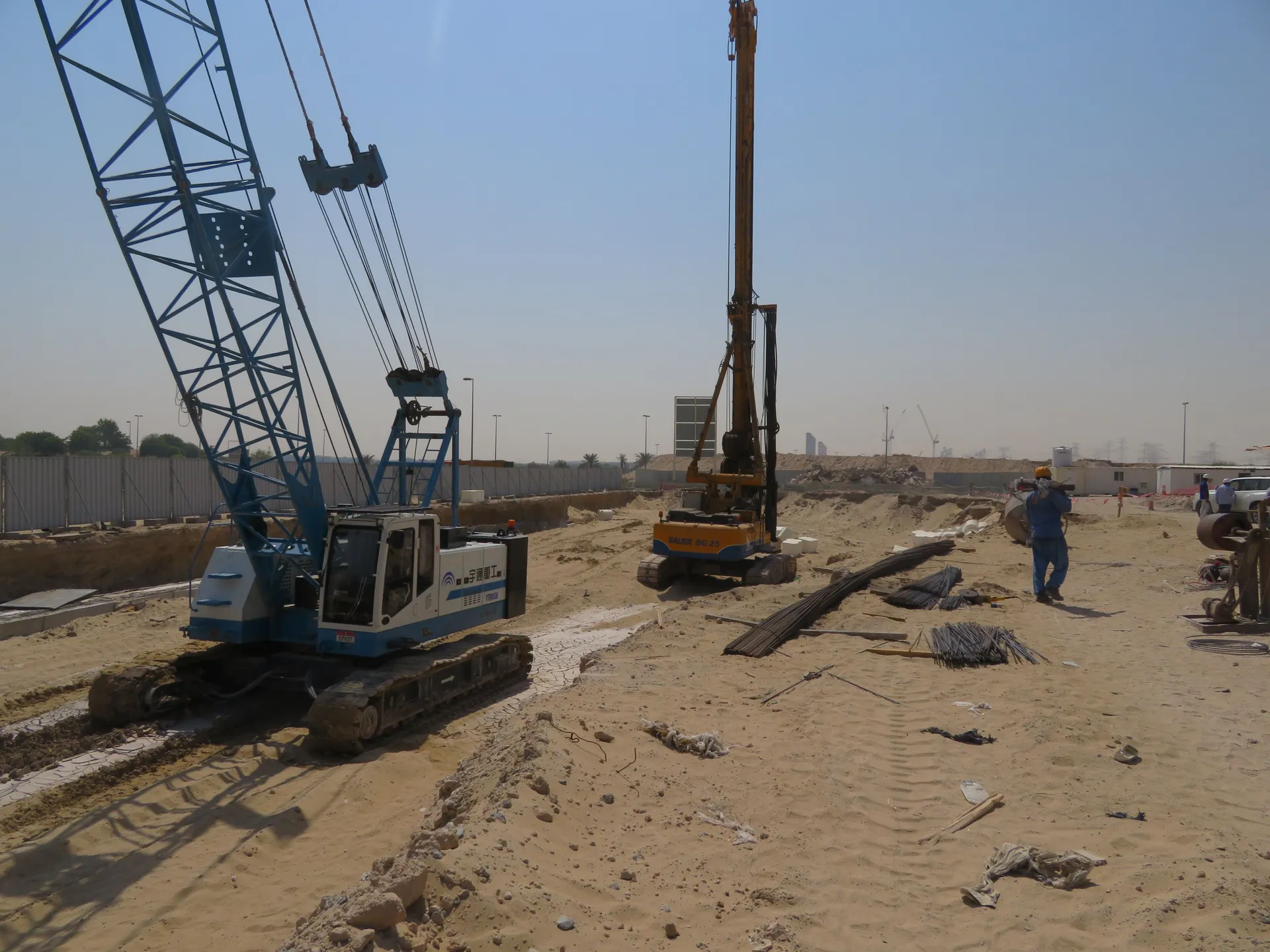 project inspections