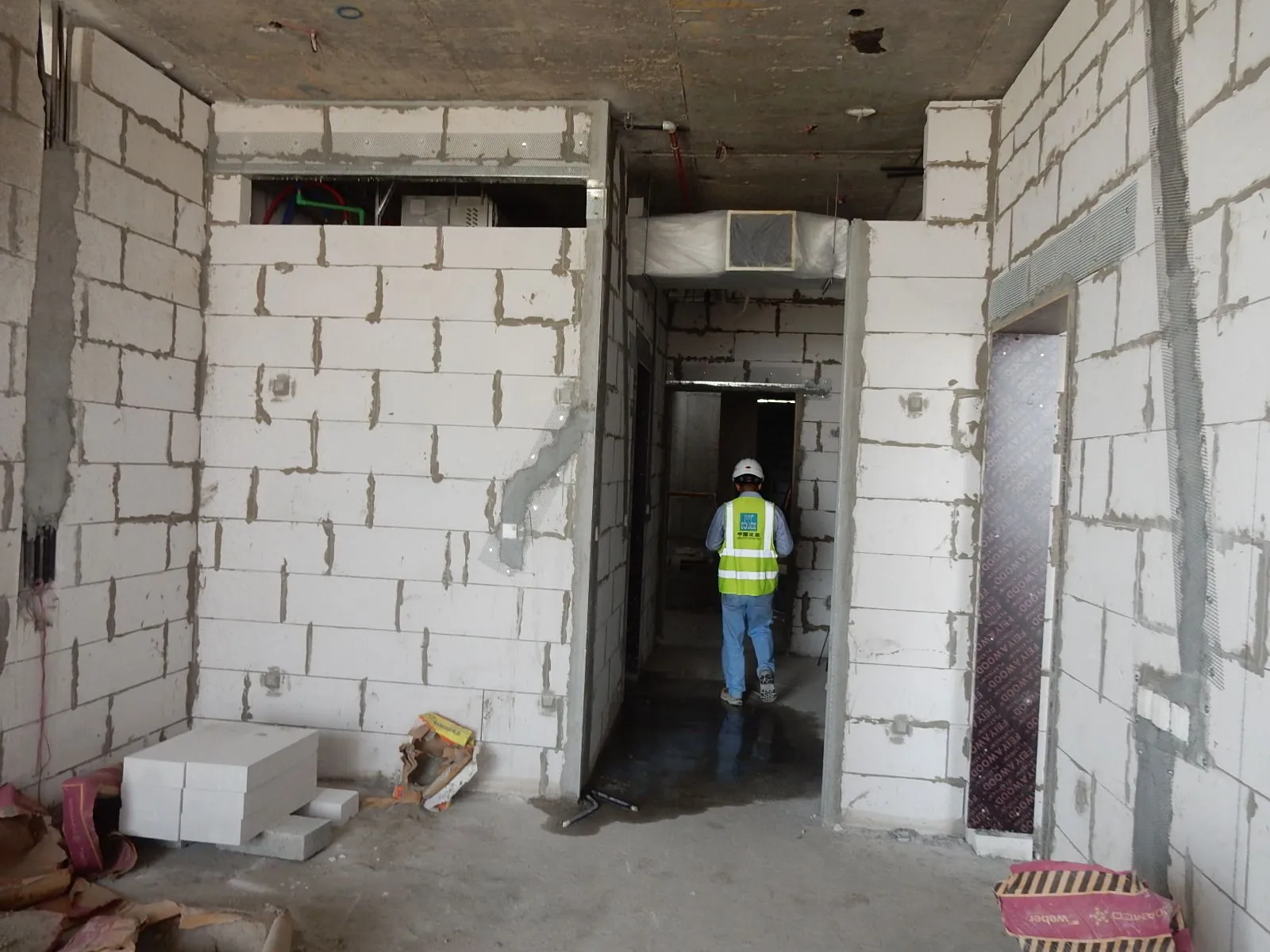 project inspections