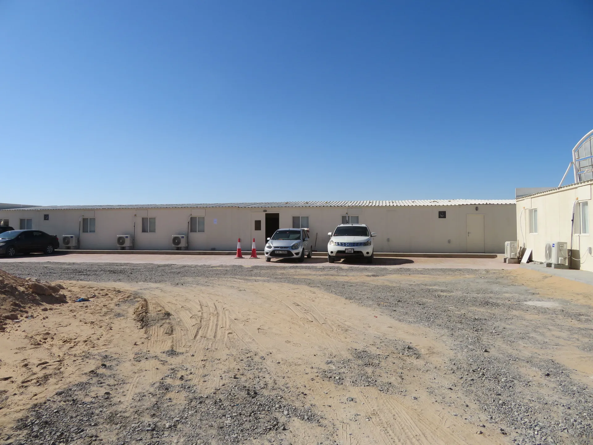 project inspections