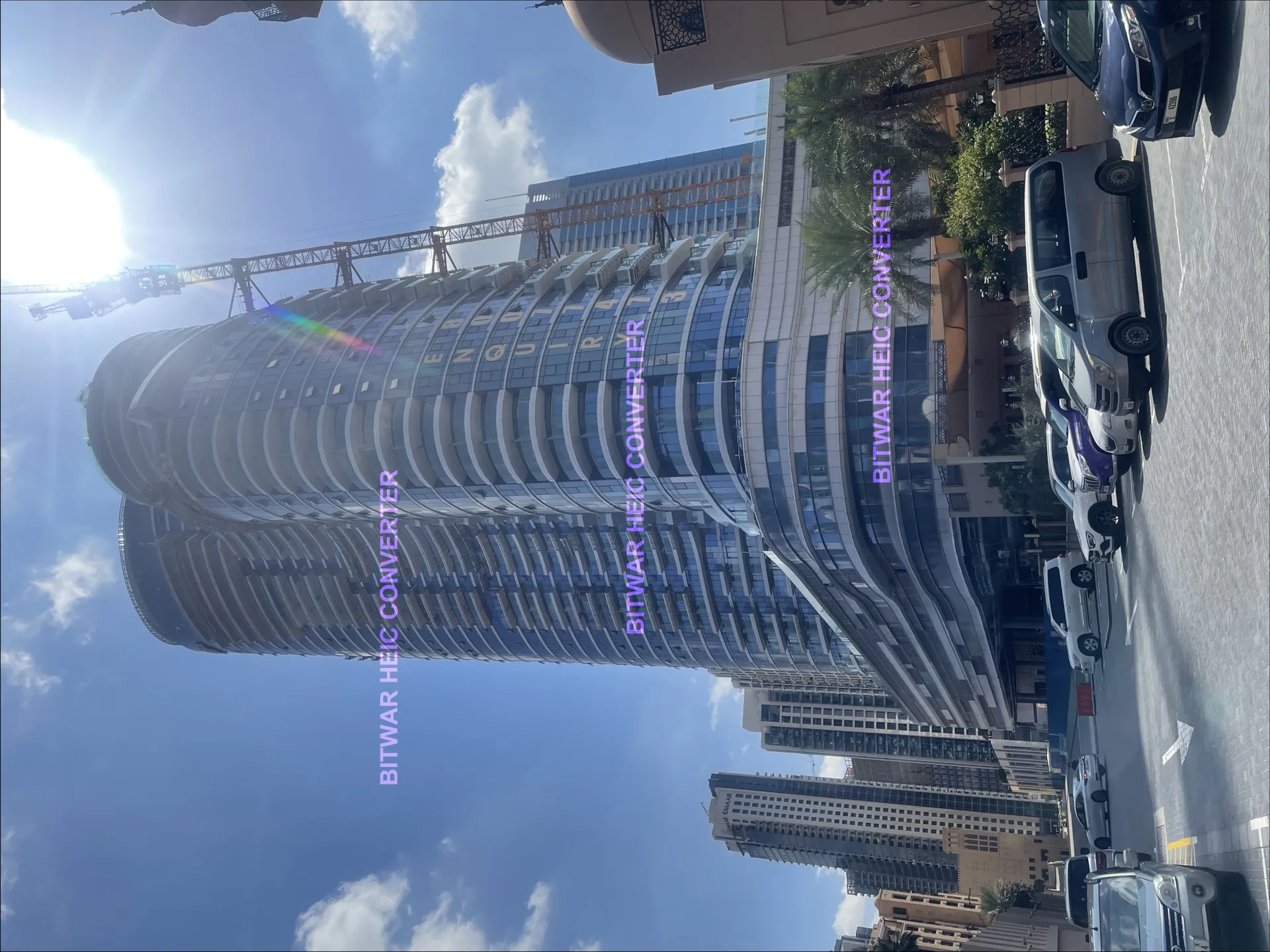 project inspections