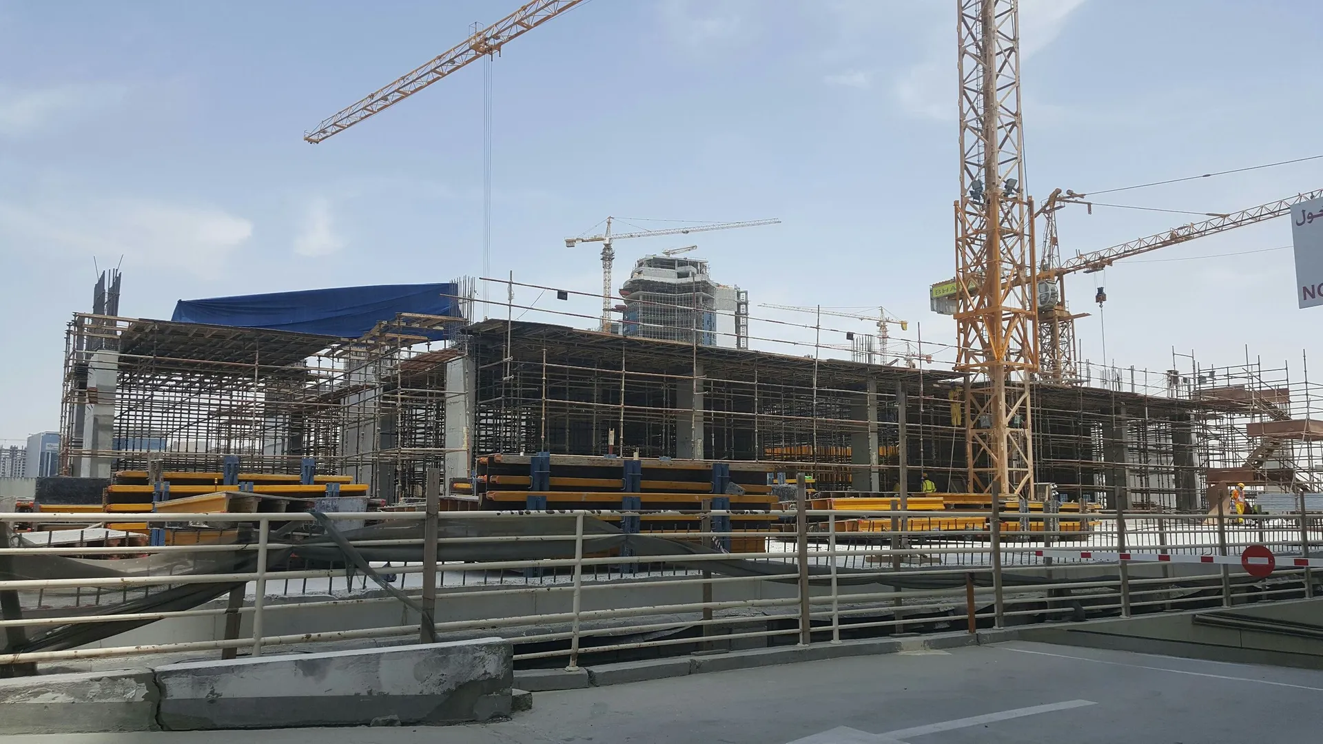project inspections