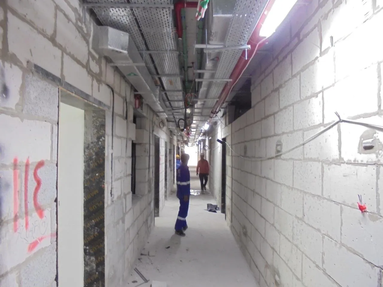 project inspections