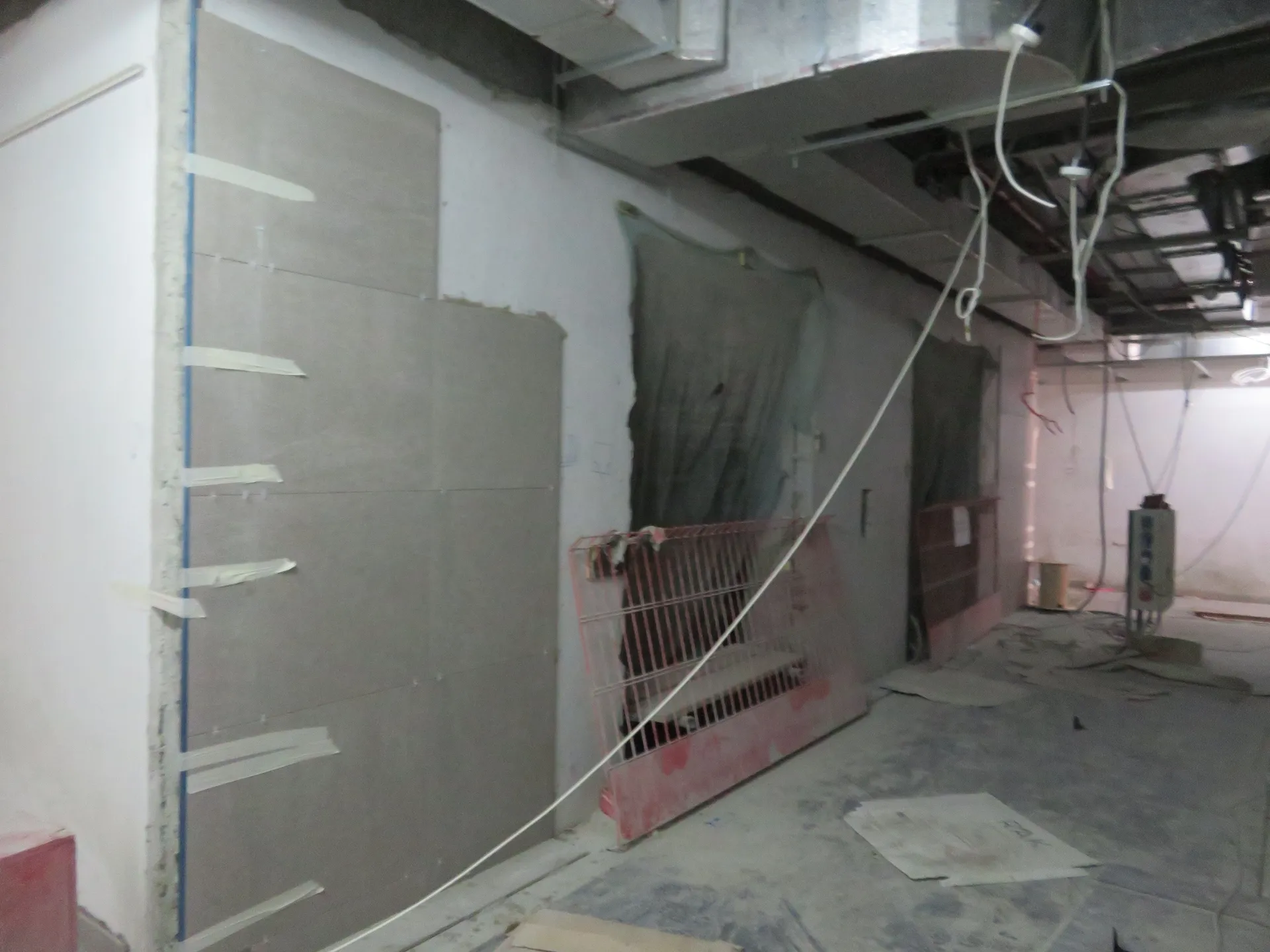 project inspections