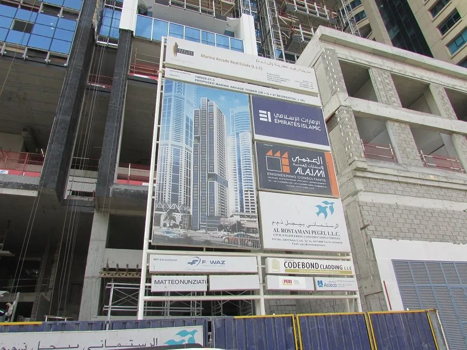 project inspections