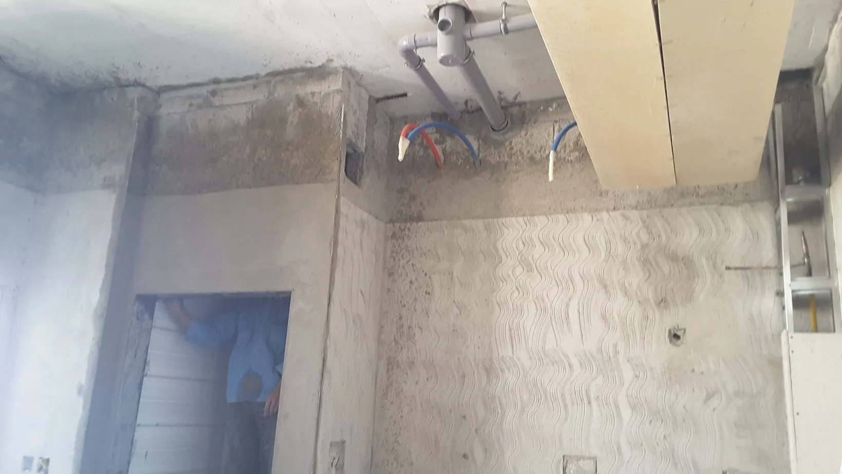 project inspections
