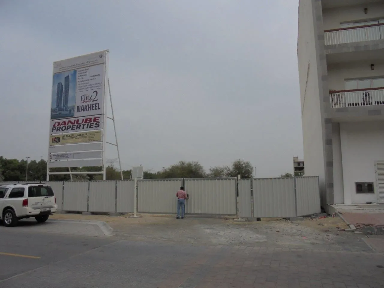 project inspections