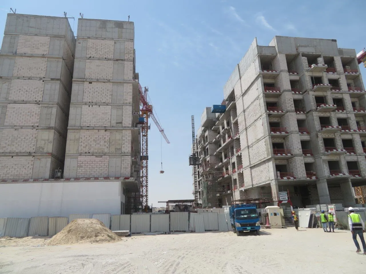 project inspections