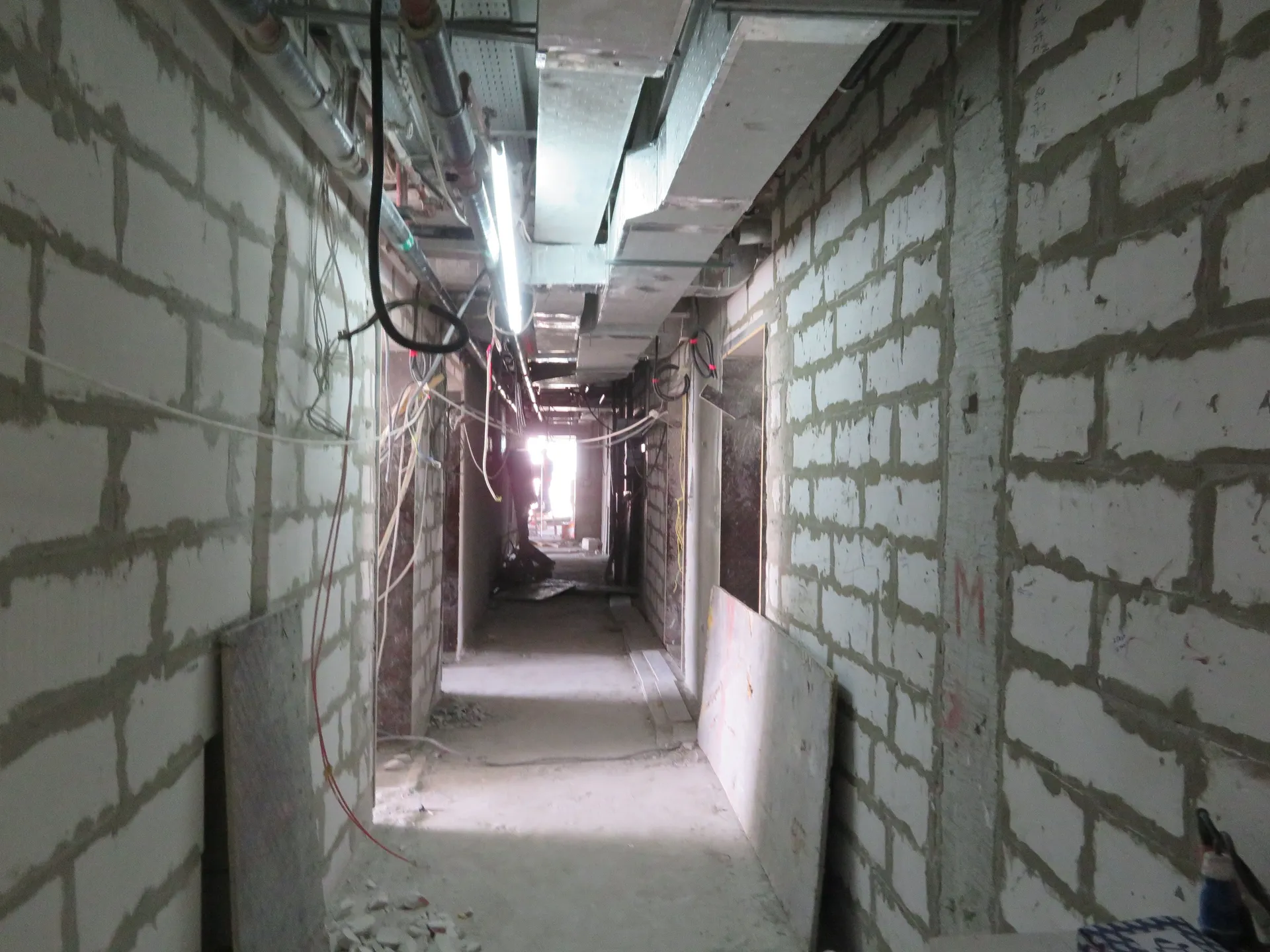 project inspections