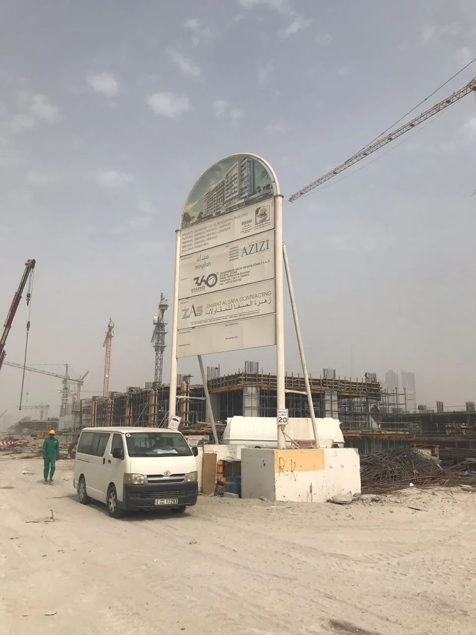 project inspections